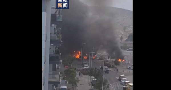 亿利金融 以军承认：拦截失败！以色列“网络首都”被炸 世界最大钻石交易所遭破坏