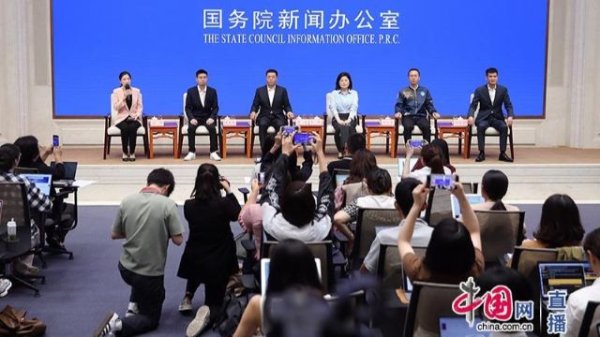 应牛配 国务院国资委：要增强科技创新第一动力 突出抓好关键核心技术攻关、科技成果转化运用、科技创新能力提升