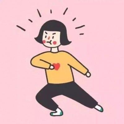 普汇网 20250806交易进行时11点