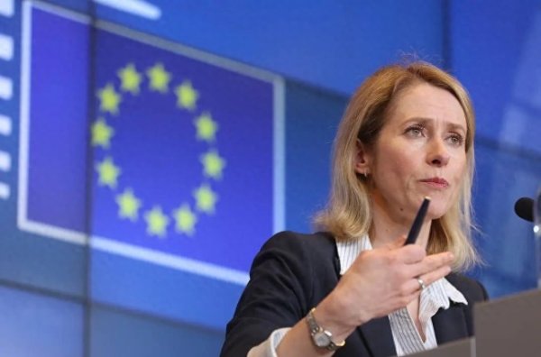 一点金 九三阅兵让谁破防了 欧盟外长的担忧与畏惧