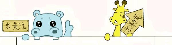 财富e99 阿努廷能否让泰国走出政治轮回 打破任期魔咒