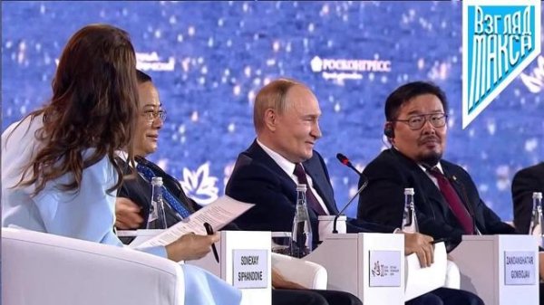 精选期货配资 普京回应中俄印“龙熊象”比喻 强调三国共舞重要性