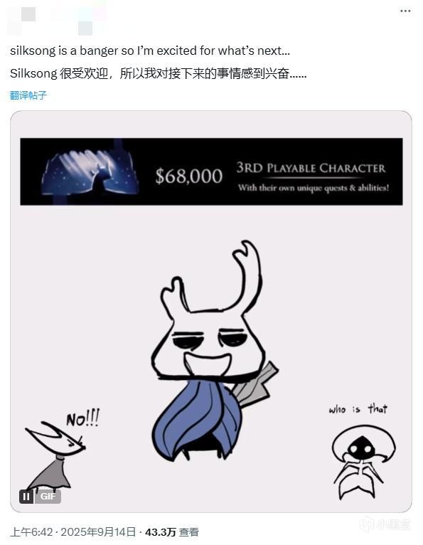 华生证券 《空洞骑士》系列再添猜想：众筹未竟之梦，谁将成为下一个主角？