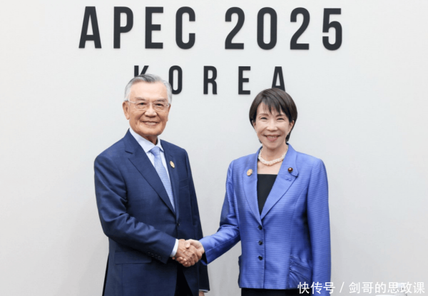 美林配资 中国驻日使馆交涉，这回火气非常大！高市早苗摊上大事，邻国的反制正在路上